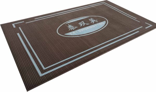 3D Printed Engraved Doormat